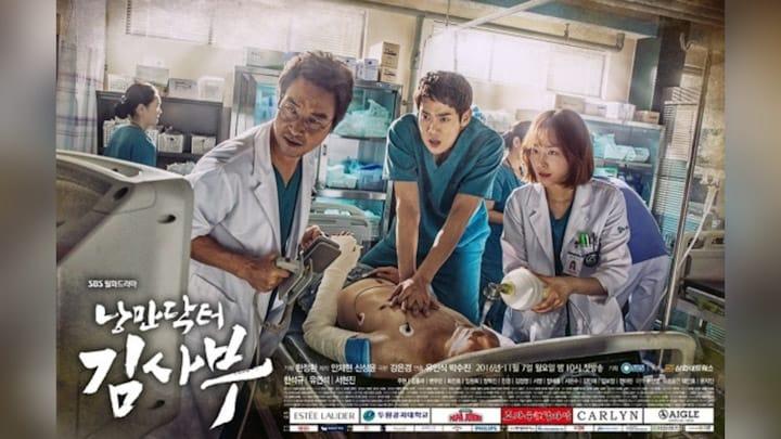 Deretan 5 Drama Korea Tentang Kehidupan Dokter, Rumah Sakit dan Perawat